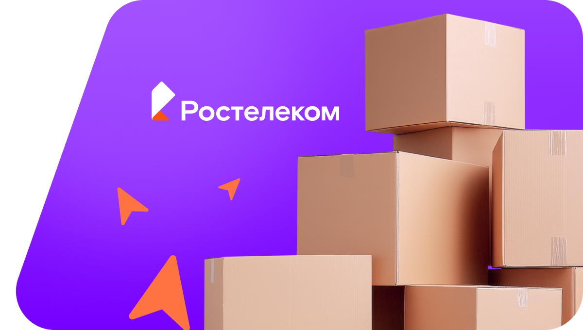 Переезд в новую квартирув&nbsp;Красноярске
